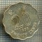 8302 MONEDA- HONG KONG - 20 CENTS -anul 1995 -starea ce se vede