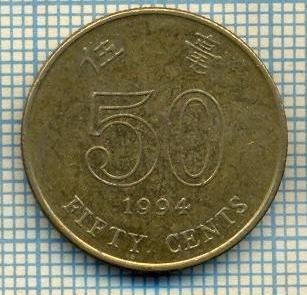 8290 MONEDA- HONG KONG - 50 CENTS -anul 1994 -starea ce se vede foto