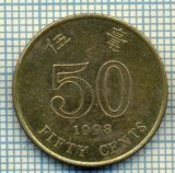 8282 MONEDA- HONG KONG - 50 CENTS -anul 1998 -starea ce se vede, Africa