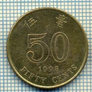 8282 MONEDA- HONG KONG - 50 CENTS -anul 1998 -starea ce se vede foto