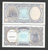 Egipt 10 Piastres 1998 UNC P-189a Bancnota Ne circulating