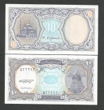 EGIPT 10 PIASTRES 1998 UNC [1] P-189a , necirculata