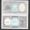 EGIPT 10 PIASTRES 1998 UNC [1] P-189a , necirculata