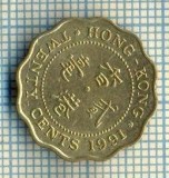 8298 MONEDA- HONG KONG - 20 CENTS -anul 1991 -starea ce se vede, Africa
