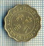 8298 MONEDA- HONG KONG - 20 CENTS -anul 1991 -starea ce se vede, Africa