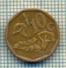 8217 MONEDA- AFRICA DE SUD - 10 CENTS -anul 1993 -starea ce se vede
