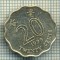 8300 MONEDA- HONG KONG - 20 CENTS -anul 1998 -starea ce se vede