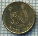 8286 MONEDA- HONG KONG - 50 CENTS -anul 1998 -starea ce se vede, Africa