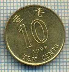 8318 MONEDA- HONG KONG - 10 CENTS -anul 1998 -starea ce se vede