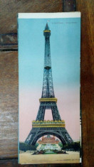 La Tour Eiffel, Carte postala ilustrata dubla foto