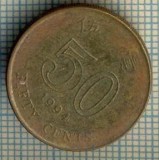 8285 MONEDA- HONG KONG - 50 CENTS -anul 1994 -starea ce se vede, Africa