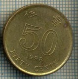 8293 MONEDA- HONG KONG - 50 CENTS -anul 1998 -starea ce se vede, Africa