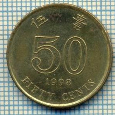 8288 MONEDA- HONG KONG - 50 CENTS -anul 1998 -starea ce se vede