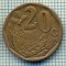 8255 MONEDA- AFRICA DE SUD - 20 CENTS -anul 2007 -starea ce se vede