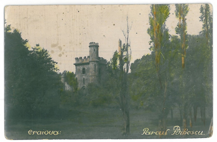 3016 - CRAIOVA, Bibescu Park - old postcard, real PHOTO - unused