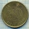 8280 MONEDA- HONG KONG - 50 CENTS -anul 1998 -starea ce se vede