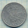 8372 MONEDA- SUEDIA - 1 KRONA -anul 1971 -starea ce se vede, Europa