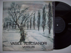 Disc vinil VASILE ALECSANDRI - Versuri EXE 03687 foto