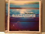 NIKOS PORTOKALOGLOU - REMIXES (2002/MERCURY/GERMANY) - CD/ORIGINAL/stare F.Buna, House, universal records