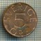 8368 MONEDA- SUEDIA - 5 ORE -anul 1980 -starea ce se vede