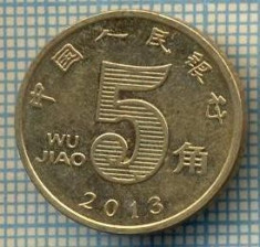 8329 MONEDA- CHINA - 5 JIAO -anul 2013 -starea ce se vede foto