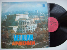 Disc vinil MELODIES OF ARMENIA (Produs Melodia - Rusia) foto