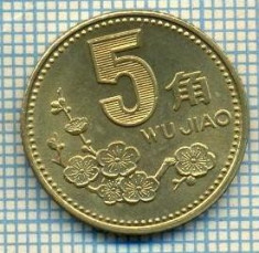 8333 MONEDA- CHINA - 5 JIAO -anul 1991 -starea ce se vede foto