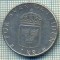 8370 MONEDA- SUEDIA - 1 KRONA -anul 1977 -starea ce se vede