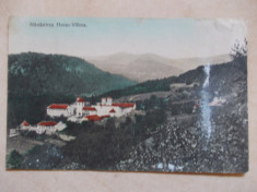 Manastirea Horez-Valcea , circulata 1917 foto