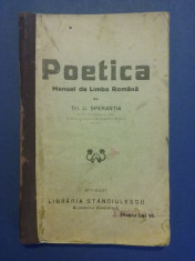 Poetica - Manual de Limba Romana / R5P3F foto