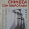 Poezie Chineza Contemporana - Colectiv ,389525
