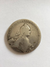Moneda Rusia 1 RUBLA 1767 KATARINA II - ARGINT foto