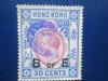 TIMBRE CHINA HONG KONK, Nestampilat