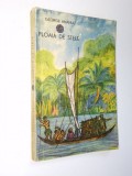 Ploaia de stele - George Anania Ed. Tineretului 1969