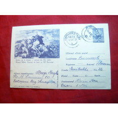 Cauti Carte Postala ilustrata 8 Martie Ziua Femeii,cod 124/1962? Vezi  oferta pe Okazii.ro