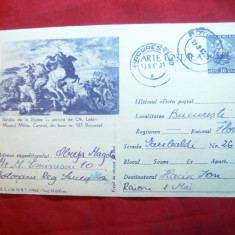 Carte Postala ilustrata -Batalia de la Jilistea cod 36/1962 -tiraj redus, pliata