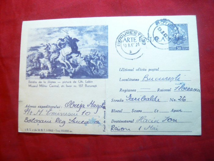 Carte Postala ilustrata -Batalia de la Jilistea cod 36/1962 -tiraj redus, pliata