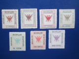 ALBANIA KORCE SERIE NESTAMPILATA 1917- 1918 SERIE MNH