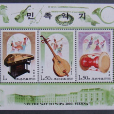 KOREEA 2003 - INSTRUMENTE MUZICALE, 3 VALORI IN M/SH NEOBLITERATA - C 168