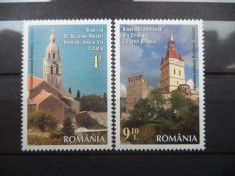 2014 Romania LP - 2047 Romania - Croatia, serie. foto