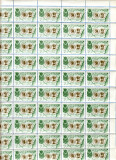 SET 3 COLI 50 timbre DANTELATE EXIL UL ROMANESC DIN SPANIA 1954