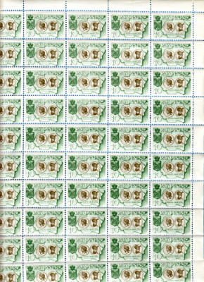 SET 3 COLI 50 timbre DANTELATE EXIL UL ROMANESC DIN SPANIA 1954 foto