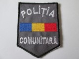 EMBLEMA TEXTILA 9 X 6,7 CM POLITIA COMUNITARA