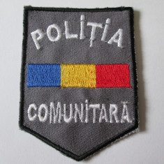 EMBLEMA TEXTILA 9 X 6,7 CM POLITIA COMUNITARA