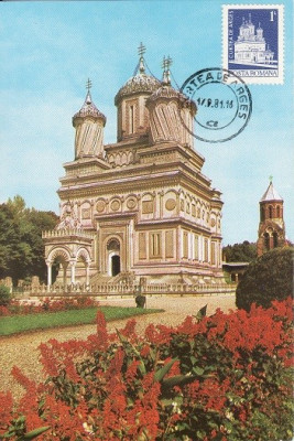 3996 - carte maxima - Romania 1981 foto