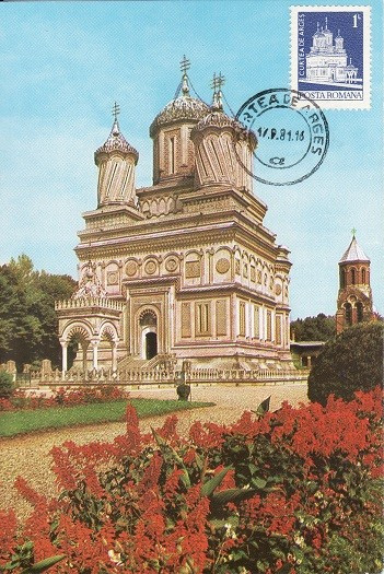 3996 - carte maxima - Romania 1981