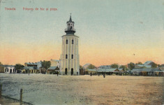 MOLDOVA , TECUCI , TECUCIU PIATA SI FOISORUL, CIRCULATA SEP. 1911 foto