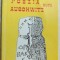 VASILE BARDAN-POEZIA DUPA AUSCHWITZ:ARMA NELETALA(VERSURI&#039;98,dedicatie/autograf)