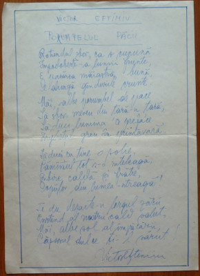Poezie de Victor Eftimiu, scrisa si semnata olograf, Porumbelul pacii foto
