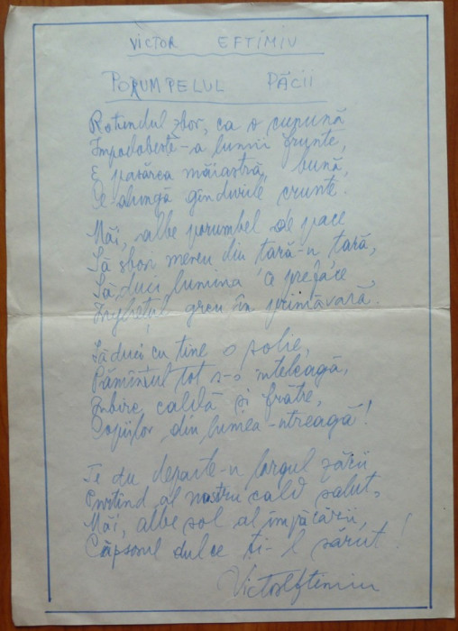 Poezie de Victor Eftimiu, scrisa si semnata olograf, Porumbelul pacii